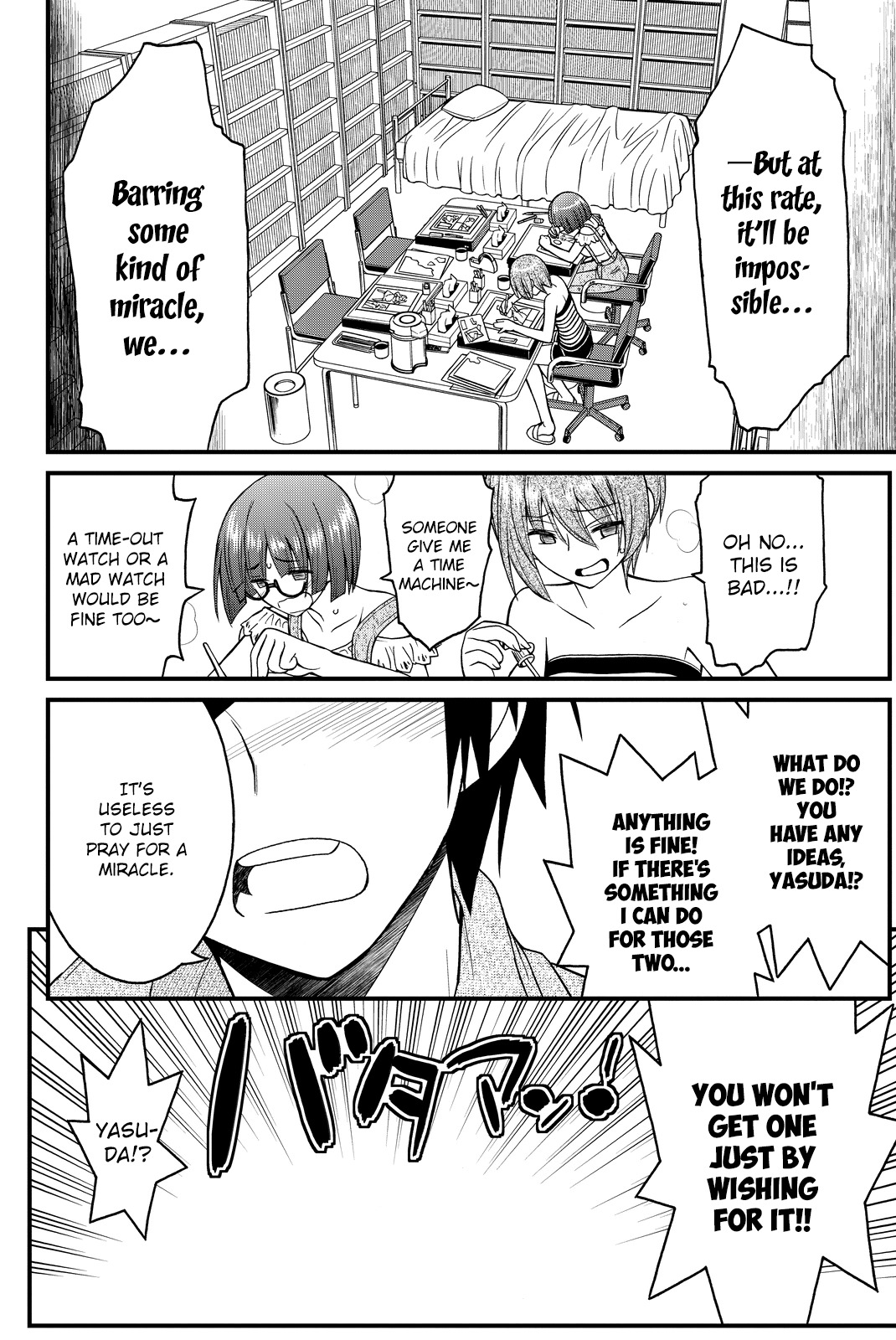 Kin no Kanojo, Gin no Kanojo Chapter 27 page 27 - Chapter 27: Attack 27