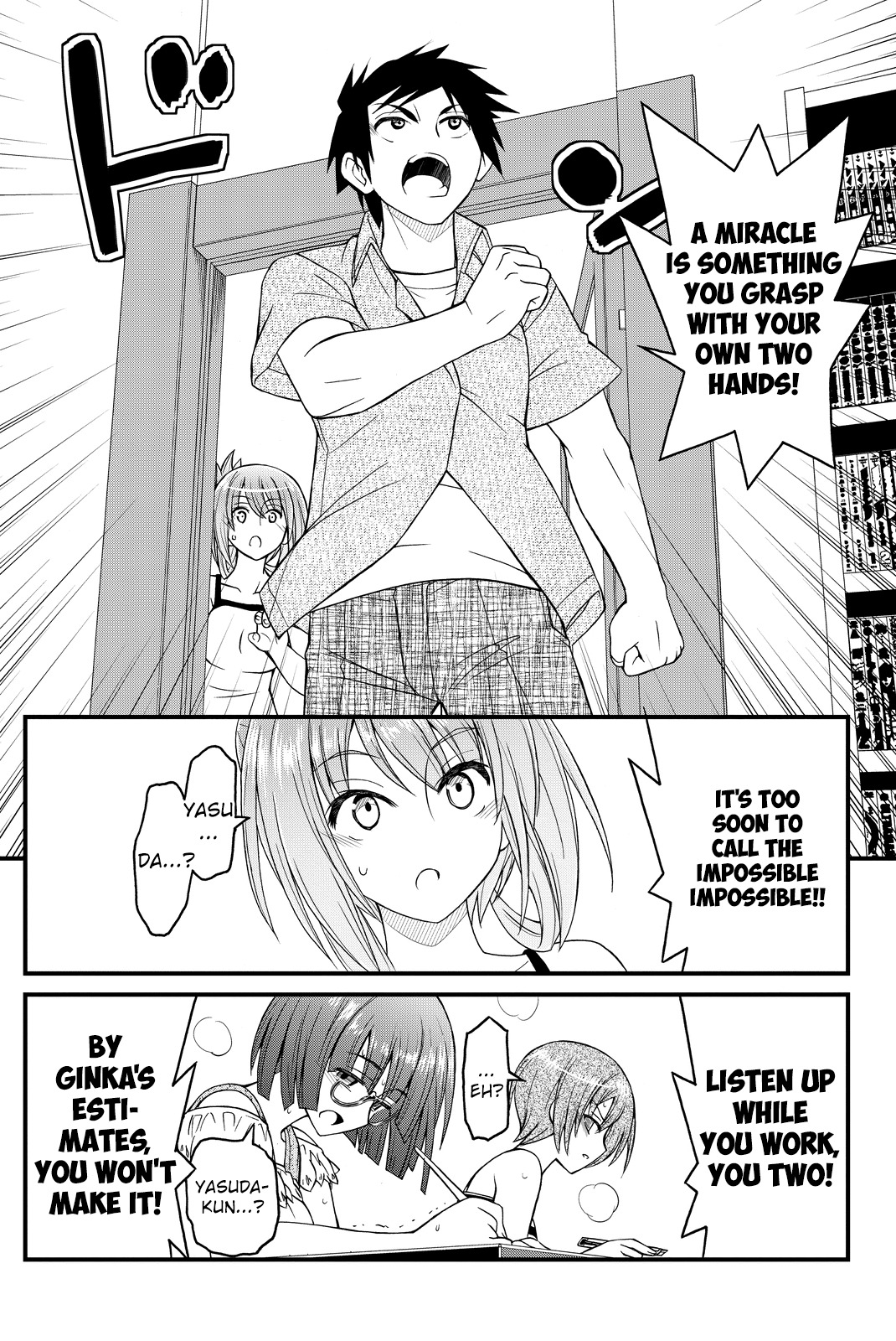 Kin no Kanojo, Gin no Kanojo Chapter 27 page 28 - Chapter 27: Attack 27