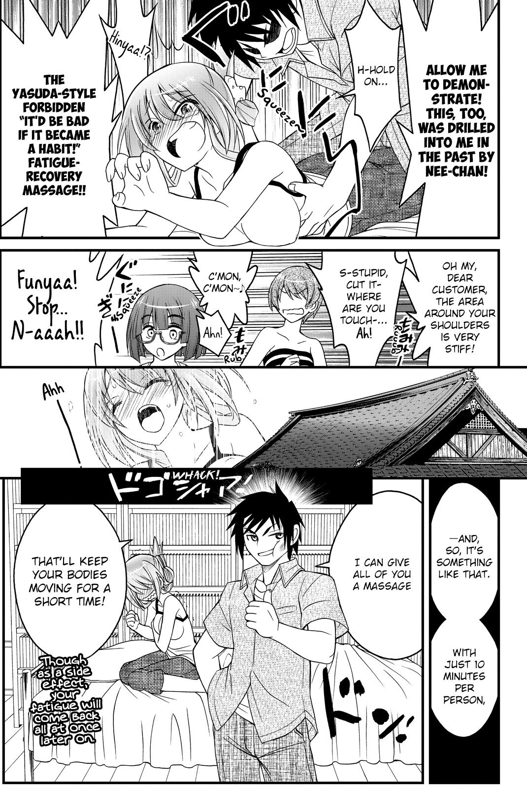 Kin no Kanojo, Gin no Kanojo Chapter 27 page 30 - Chapter 27: Attack 27