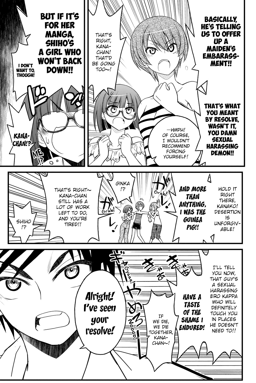 Kin no Kanojo, Gin no Kanojo Chapter 27 page 32 - Chapter 27: Attack 27