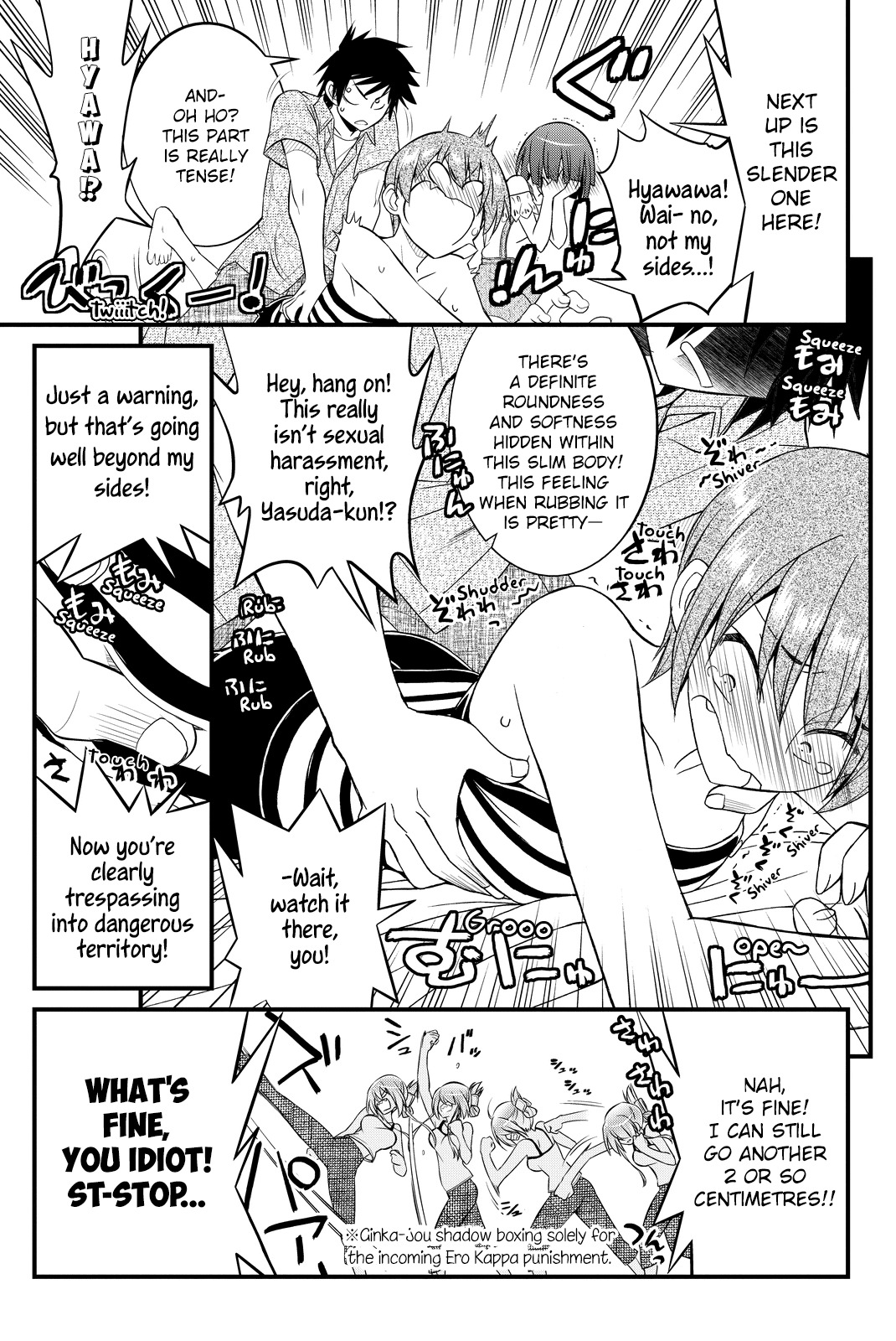 Kin no Kanojo, Gin no Kanojo Chapter 27 page 35 - Chapter 27: Attack 27