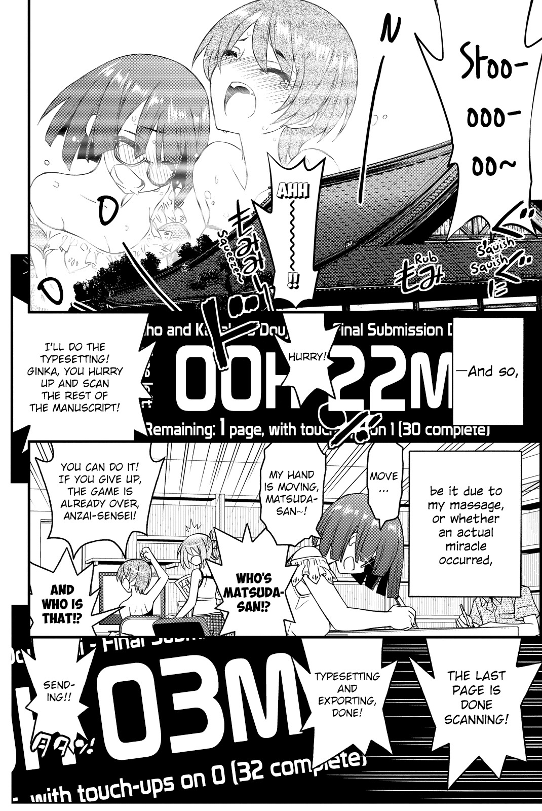 Kin no Kanojo, Gin no Kanojo Chapter 27 page 36 - Chapter 27: Attack 27