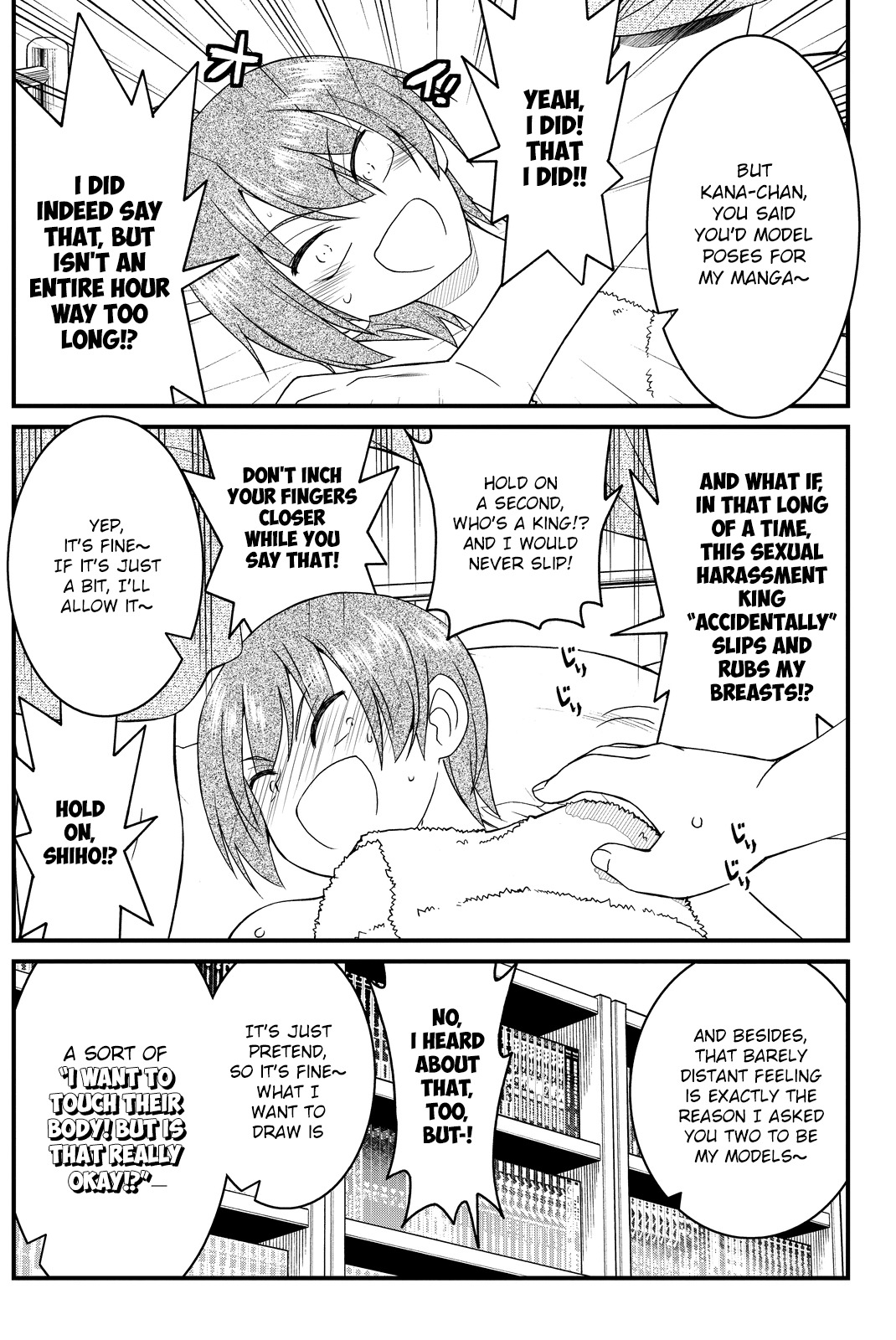 Kin no Kanojo, Gin no Kanojo Chapter 27 page 4 - Chapter 27: Attack 27