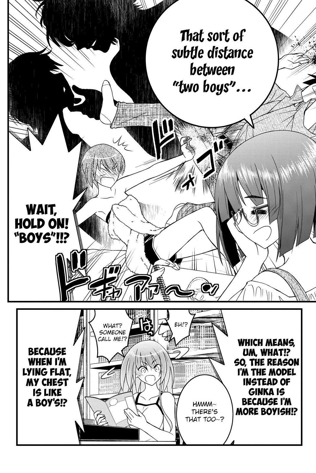 Kin no Kanojo, Gin no Kanojo Chapter 27 page 5 - Chapter 27: Attack 27