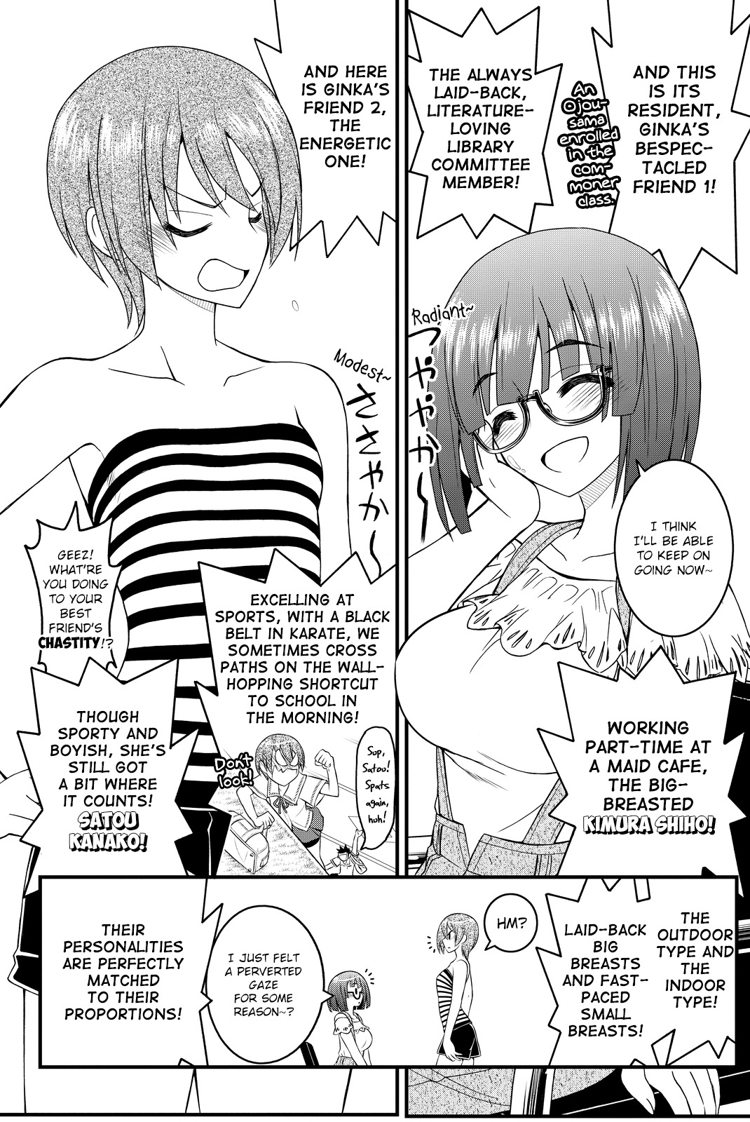 Kin no Kanojo, Gin no Kanojo Chapter 27 page 7 - Chapter 27: Attack 27