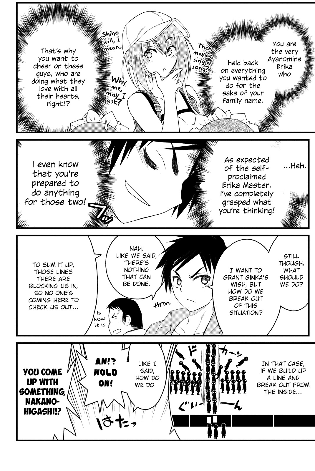 Kin no Kanojo, Gin no Kanojo Chapter 28 page 17 - Chapter 28: Attack 28