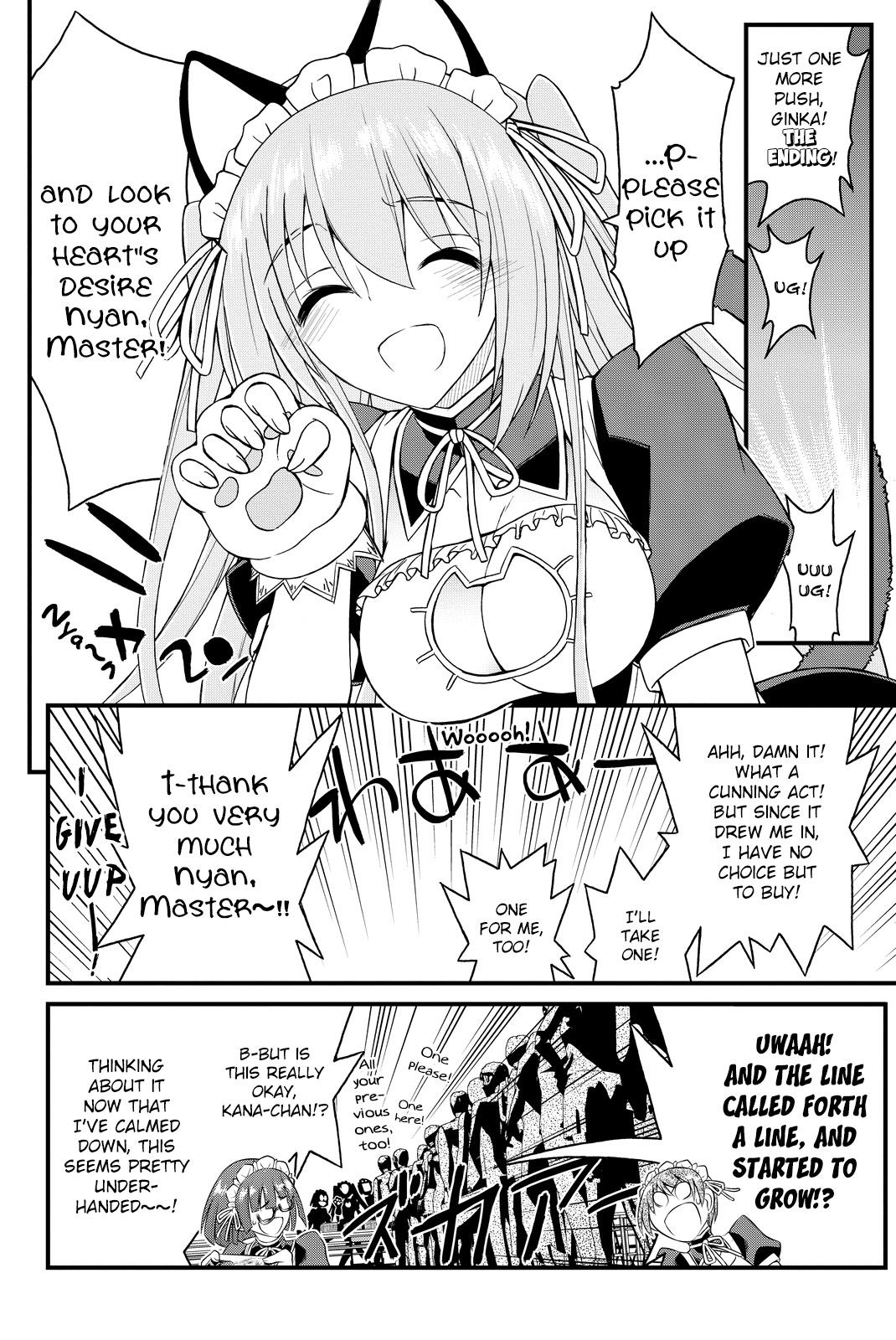 Kin no Kanojo, Gin no Kanojo Chapter 28 page 25 - Chapter 28: Attack 28