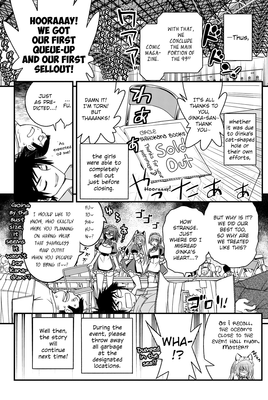 Kin no Kanojo, Gin no Kanojo Chapter 28 page 27 - Chapter 28: Attack 28
