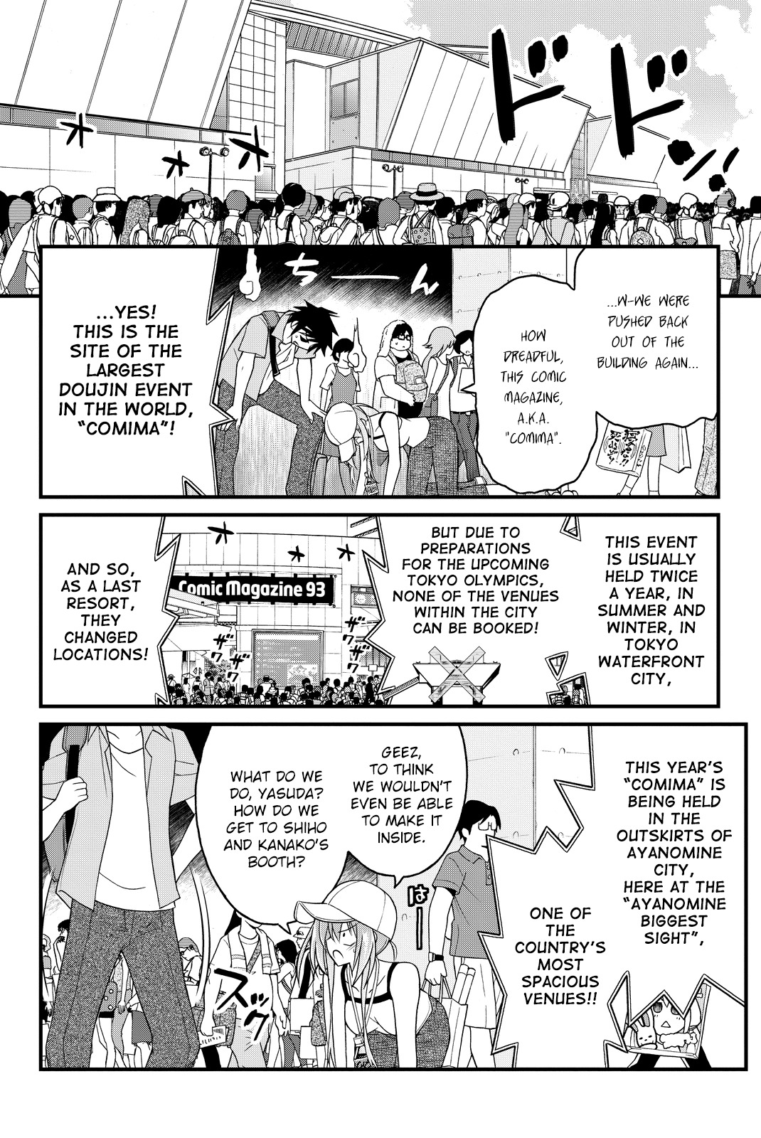 Kin no Kanojo, Gin no Kanojo Chapter 28 page 3 - Chapter 28: Attack 28