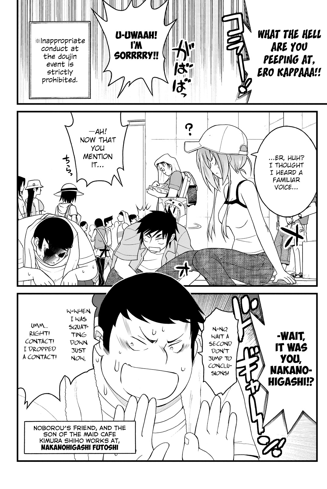 Kin no Kanojo, Gin no Kanojo Chapter 28 page 7 - Chapter 28: Attack 28
