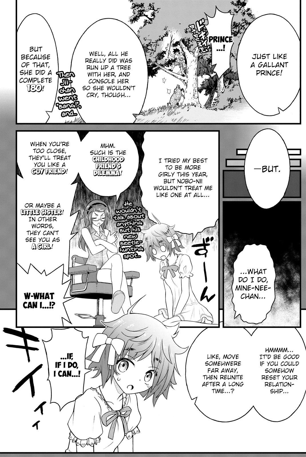 Kin no Kanojo, Gin no Kanojo Chapter 29 page 15 - Chapter 29: Attack 29