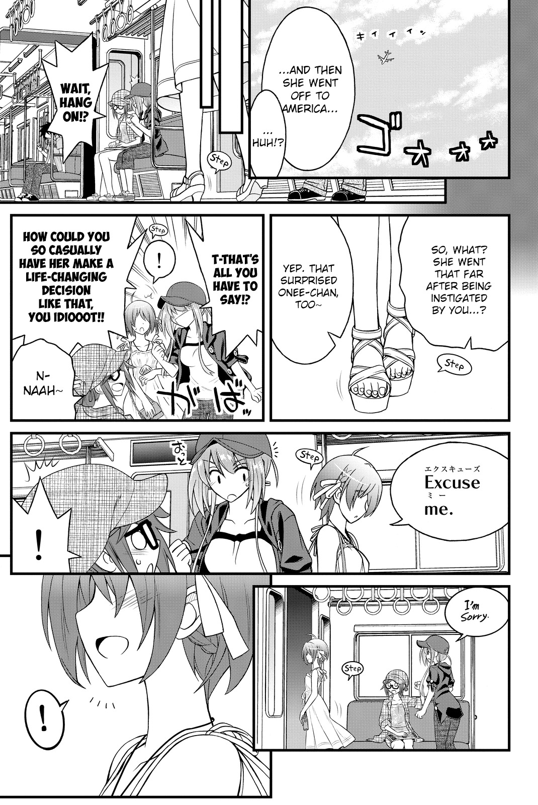Kin no Kanojo, Gin no Kanojo Chapter 29 page 16 - Chapter 29: Attack 29