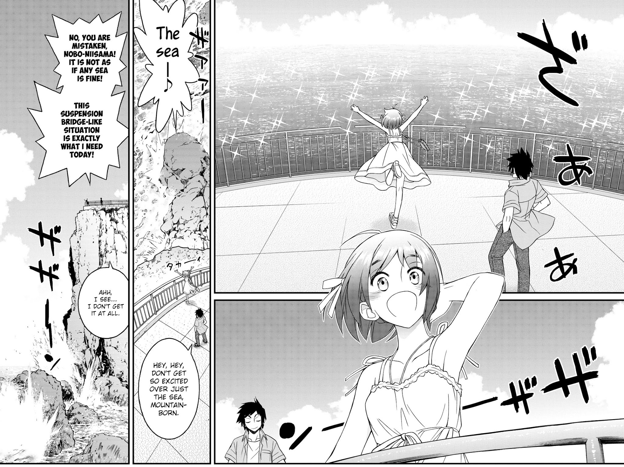 Kin no Kanojo, Gin no Kanojo Chapter 29 page 27 - Chapter 29: Attack 29