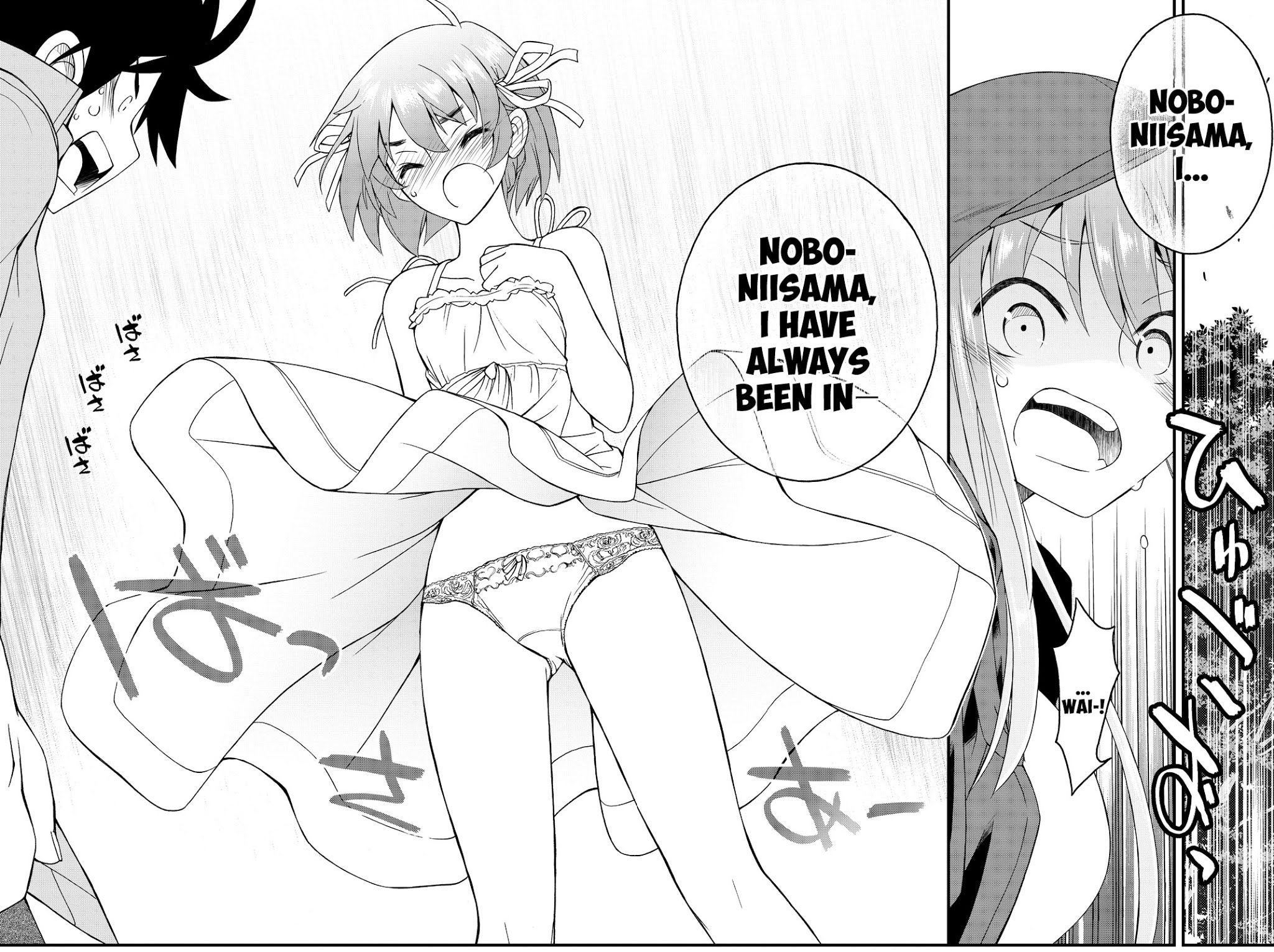 Kin no Kanojo, Gin no Kanojo Chapter 29 page 32 - Chapter 29: Attack 29