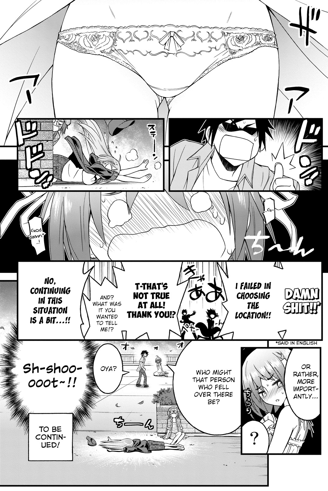 Kin no Kanojo, Gin no Kanojo Chapter 29 page 33 - Chapter 29: Attack 29