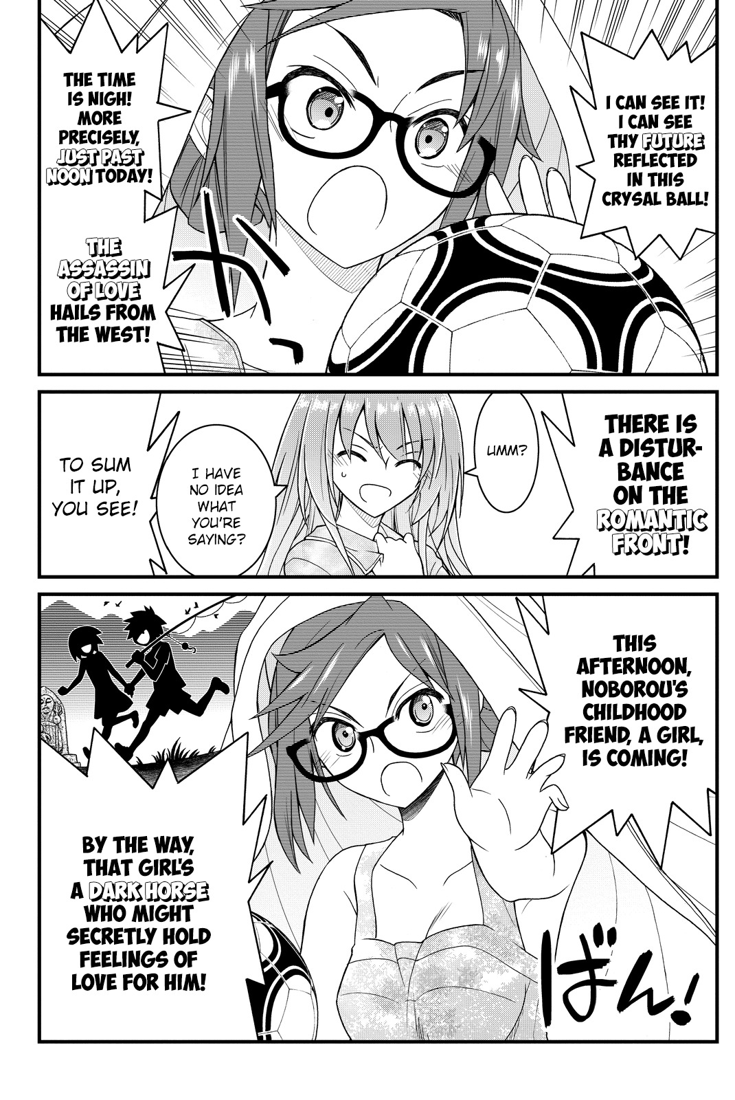 Kin no Kanojo, Gin no Kanojo Chapter 29 page 5 - Chapter 29: Attack 29
