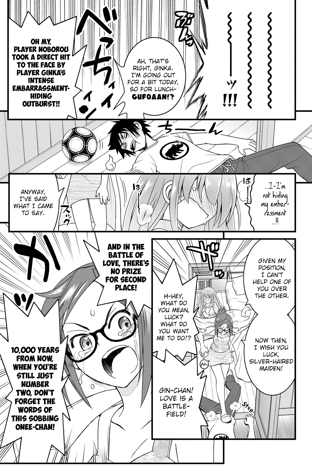 Kin no Kanojo, Gin no Kanojo Chapter 29 page 8 - Chapter 29: Attack 29