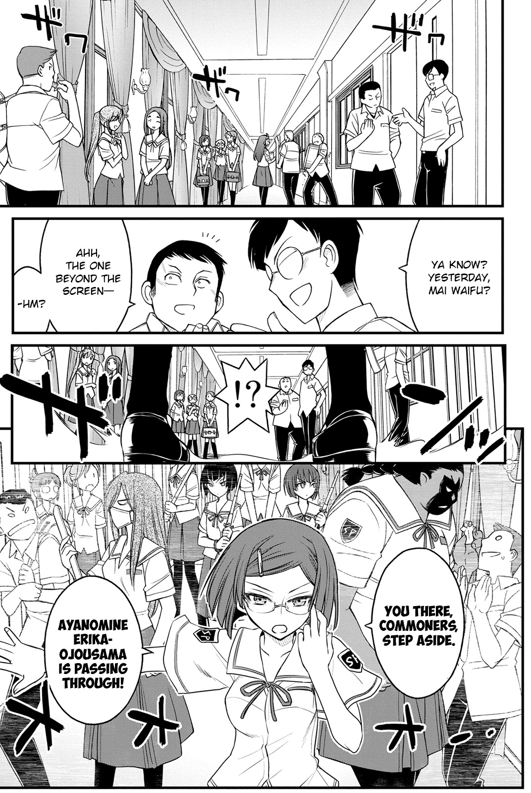 Kin no Kanojo, Gin no Kanojo Chapter 3 page 1 - Chapter 3: Attack 03