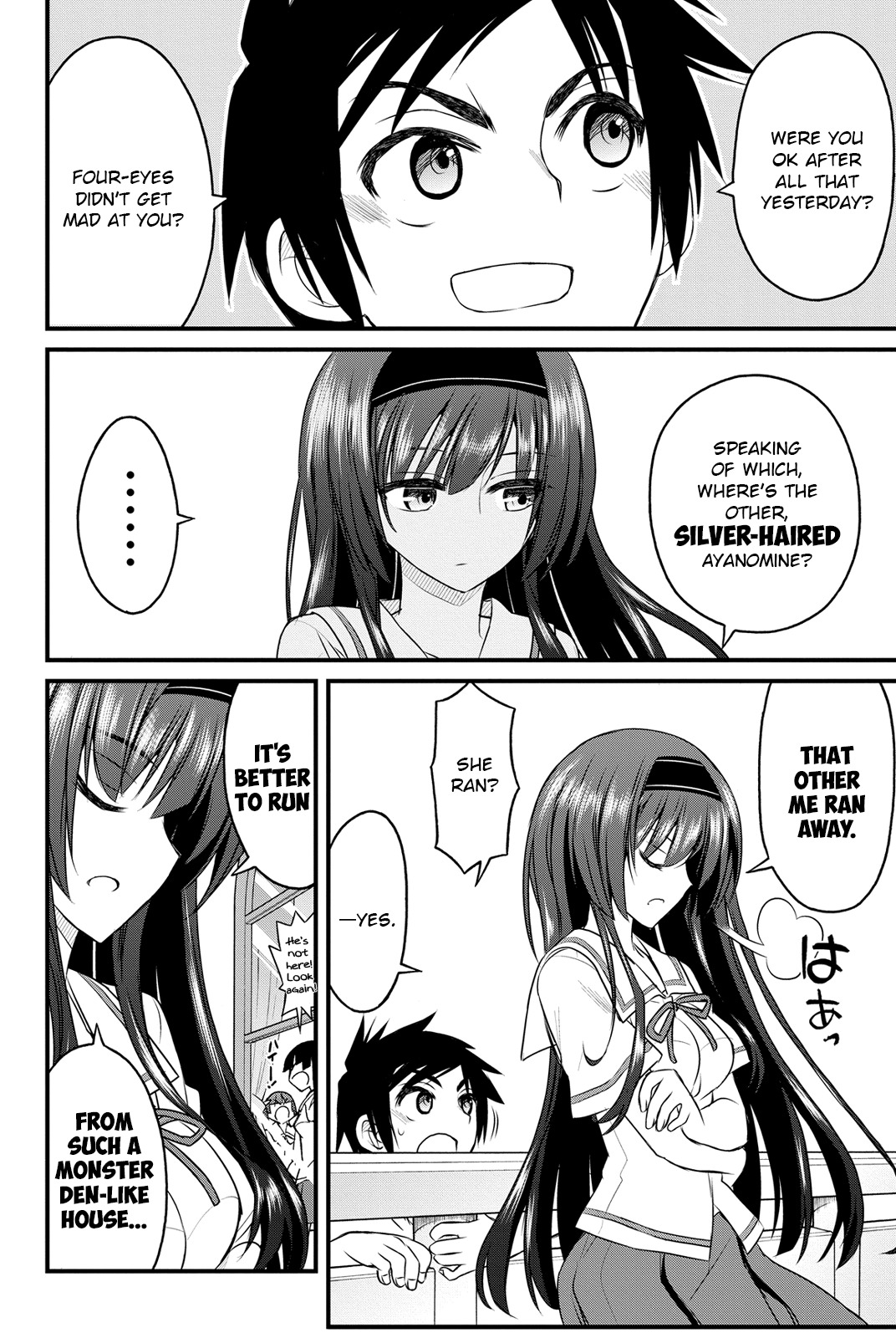 Kin no Kanojo, Gin no Kanojo Chapter 3 page 12 - Chapter 3: Attack 03