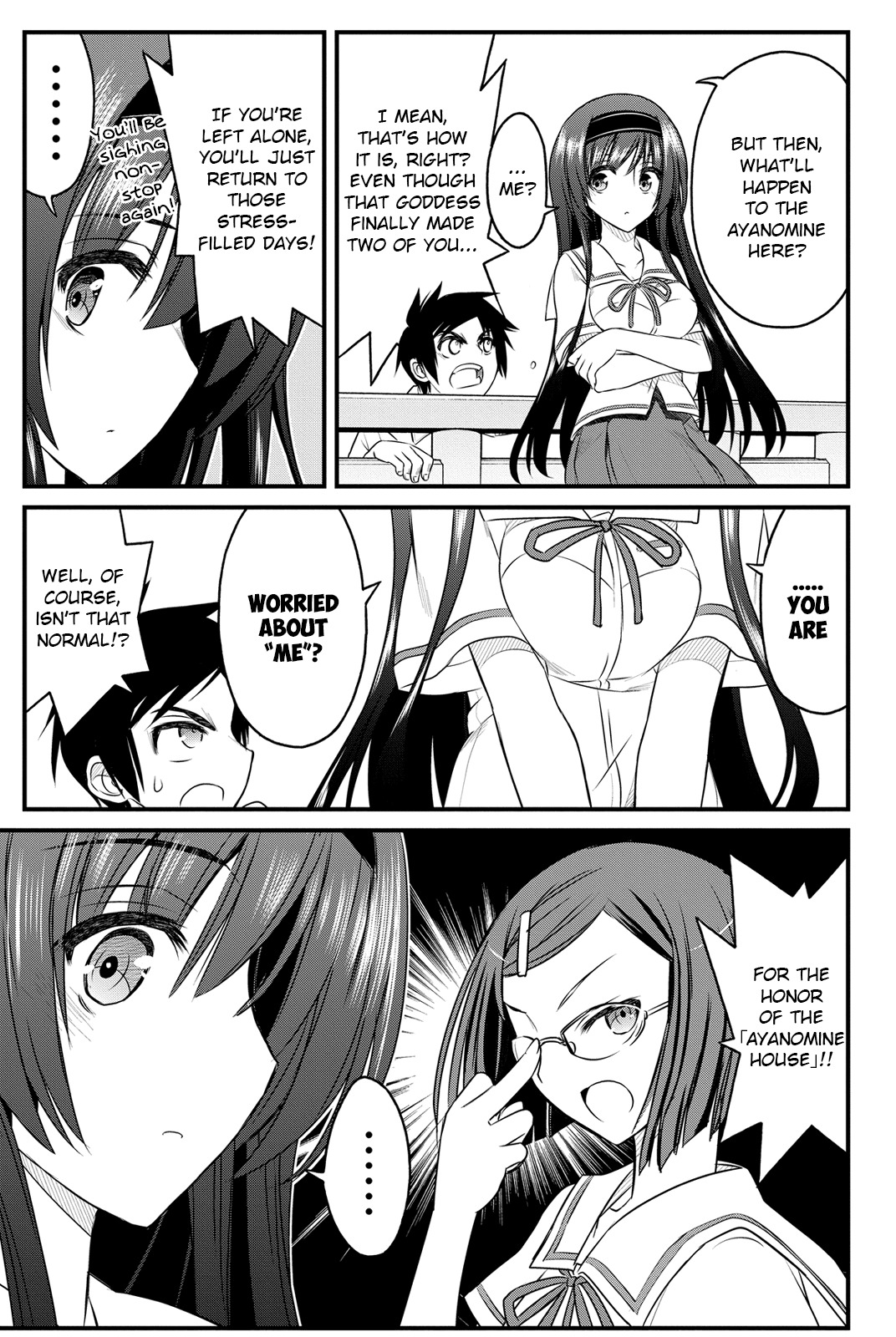 Kin no Kanojo, Gin no Kanojo Chapter 3 page 13 - Chapter 3: Attack 03