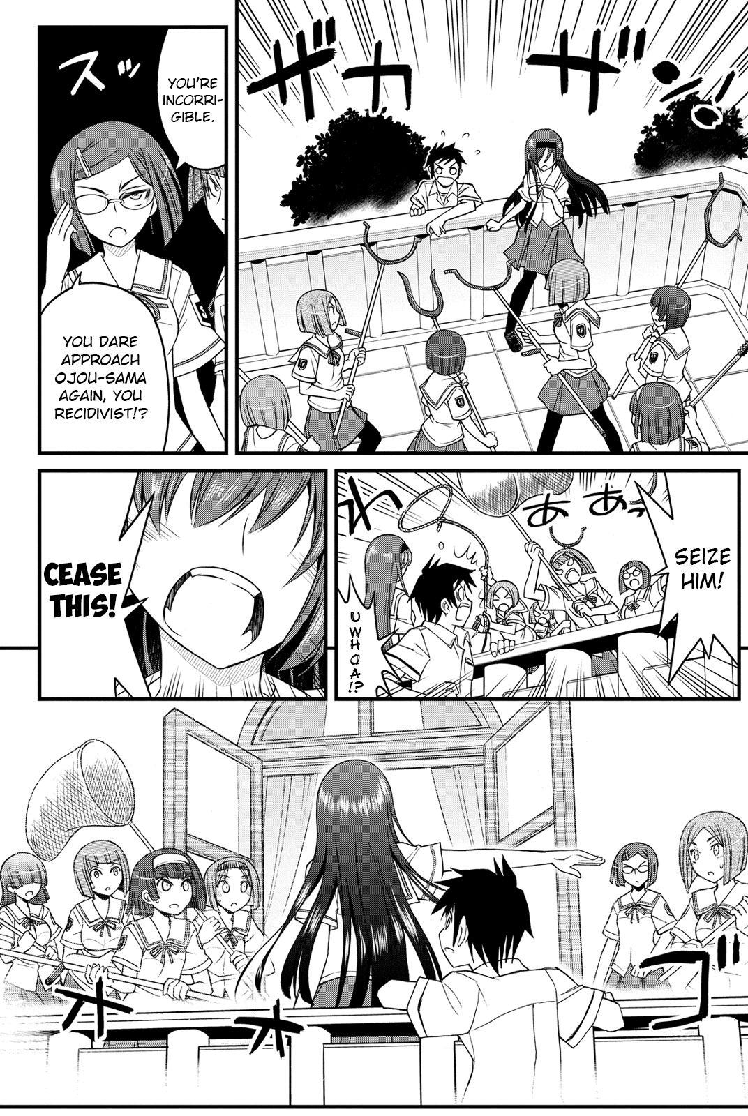 Kin no Kanojo, Gin no Kanojo Chapter 3 page 16 - Chapter 3: Attack 03