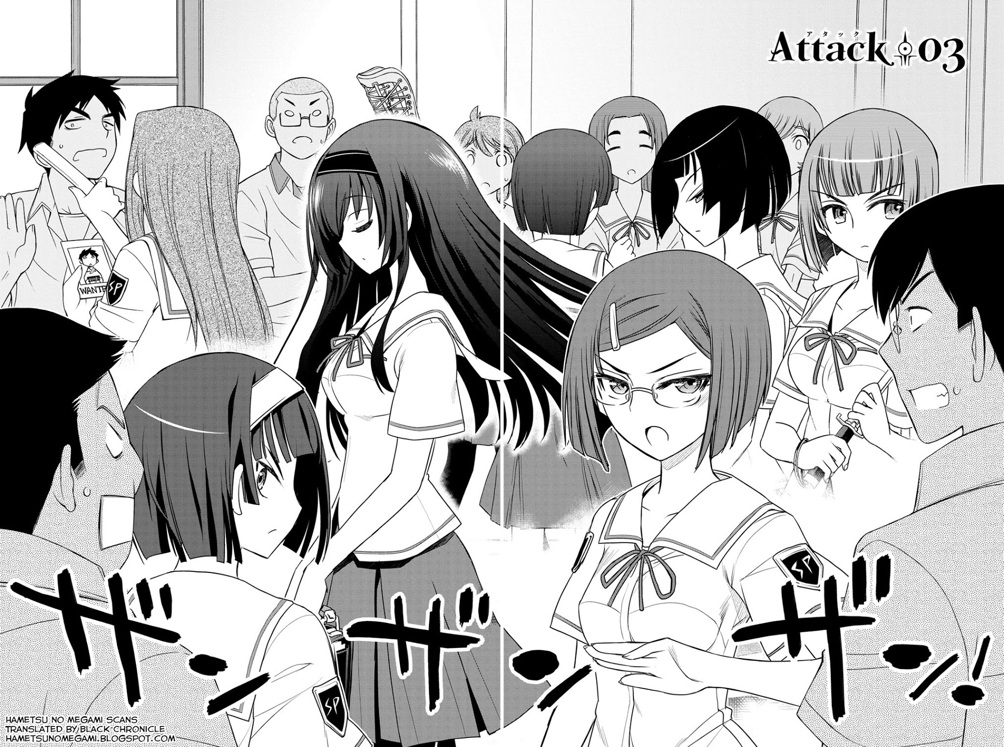 Kin no Kanojo, Gin no Kanojo Chapter 3 page 2 - Chapter 3: Attack 03
