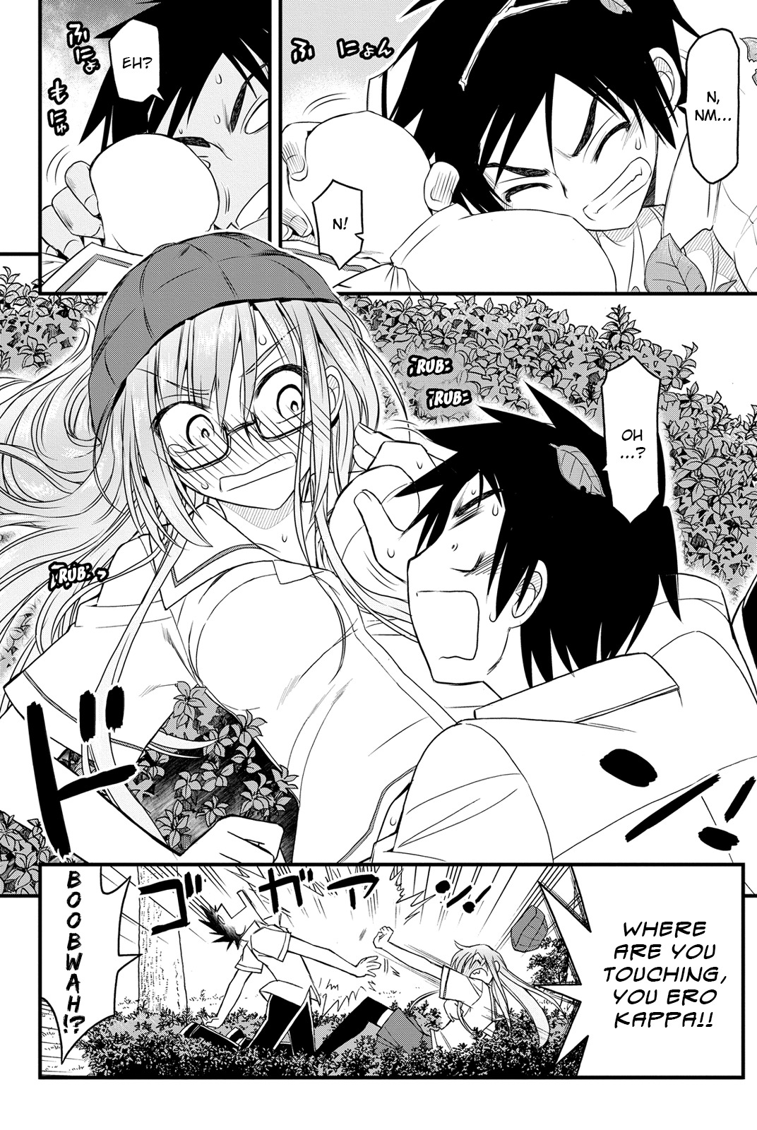 Kin no Kanojo, Gin no Kanojo Chapter 3 page 20 - Chapter 3: Attack 03