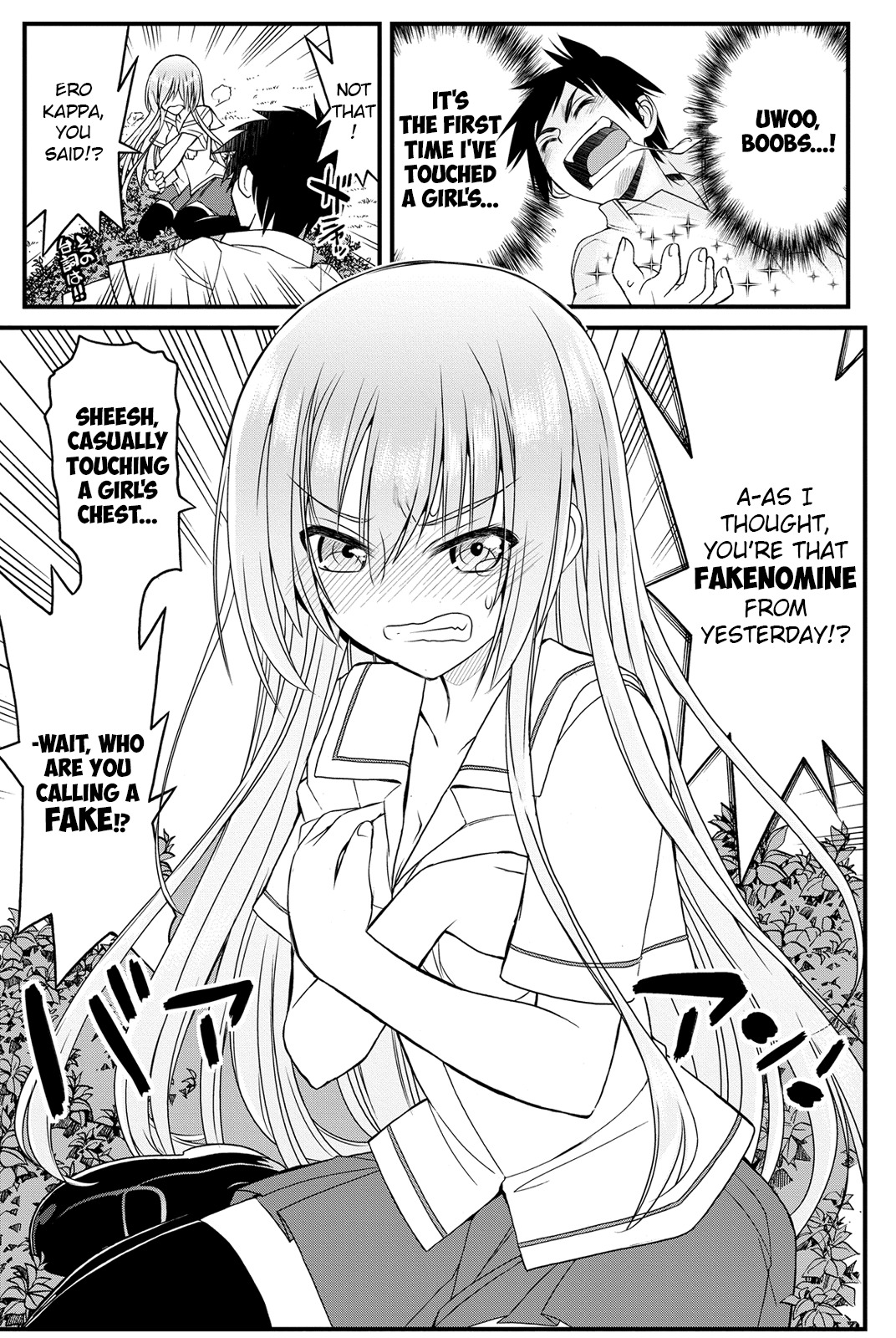 Kin no Kanojo, Gin no Kanojo Chapter 3 page 21 - Chapter 3: Attack 03