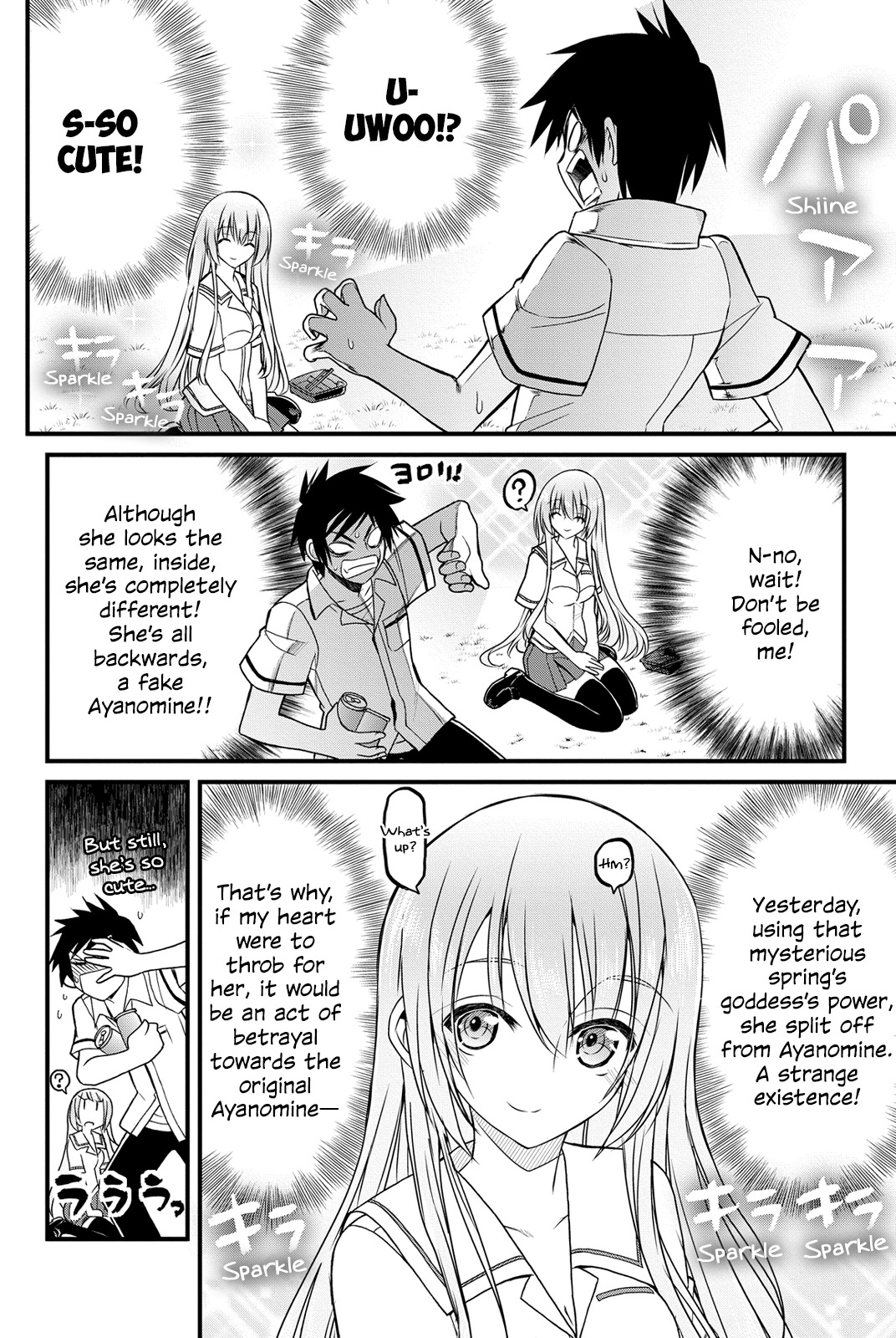 Kin no Kanojo, Gin no Kanojo Chapter 3 page 24 - Chapter 3: Attack 03