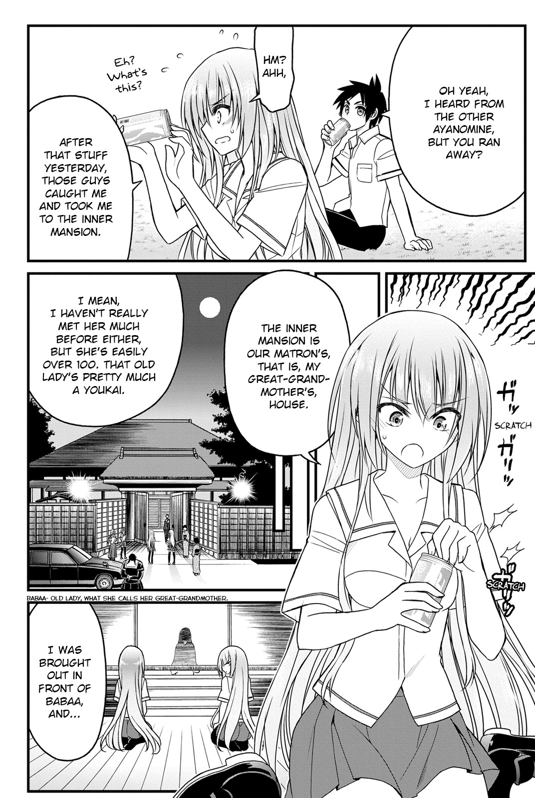 Kin no Kanojo, Gin no Kanojo Chapter 3 page 26 - Chapter 3: Attack 03