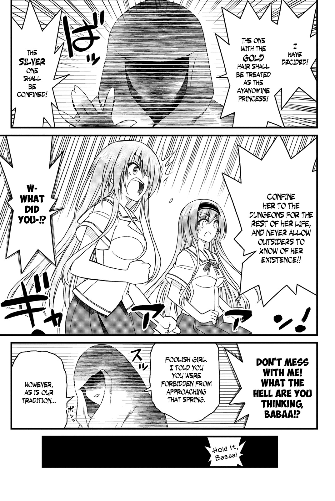 Kin no Kanojo, Gin no Kanojo Chapter 3 page 27 - Chapter 3: Attack 03