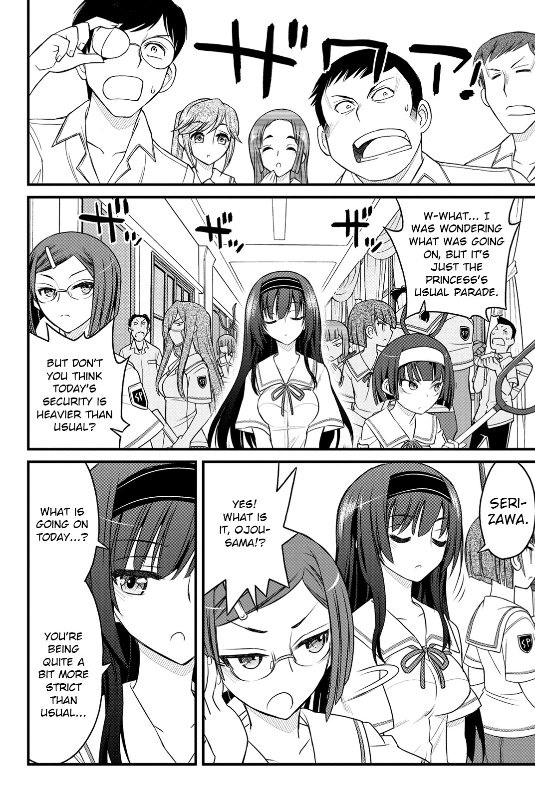 Kin no Kanojo, Gin no Kanojo Chapter 3 page 3 - Chapter 3: Attack 03