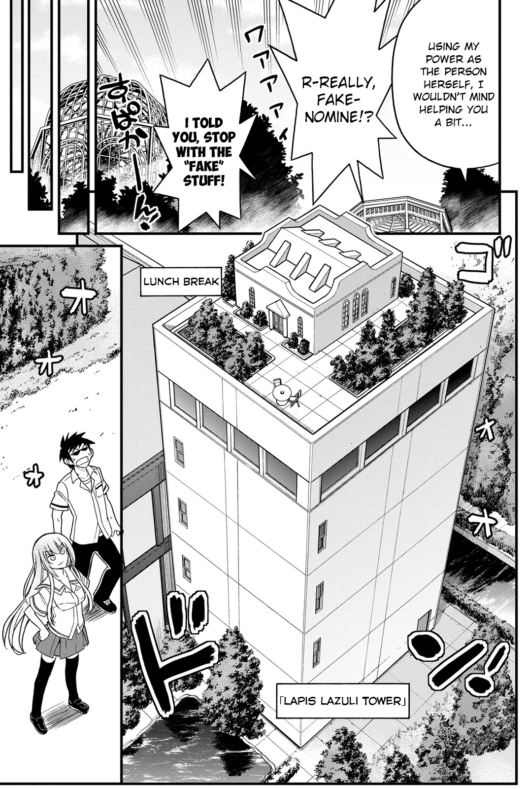 Kin no Kanojo, Gin no Kanojo Chapter 3 page 33 - Chapter 3: Attack 03