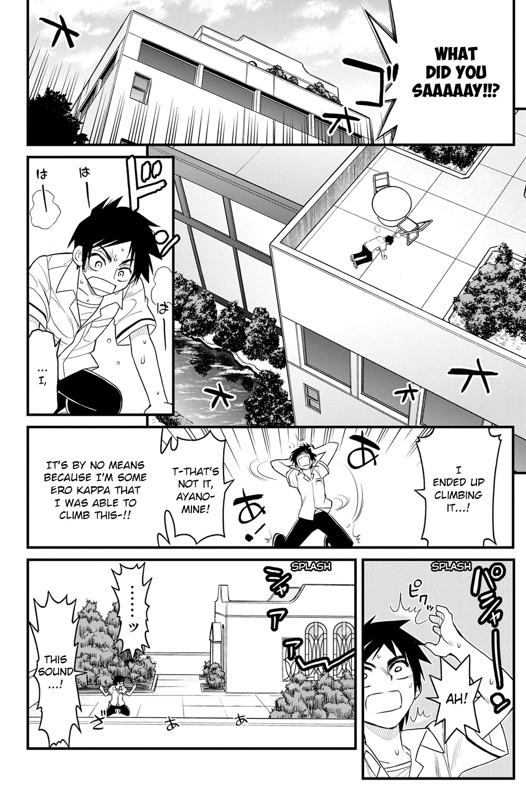 Kin no Kanojo, Gin no Kanojo Chapter 3 page 36 - Chapter 3: Attack 03
