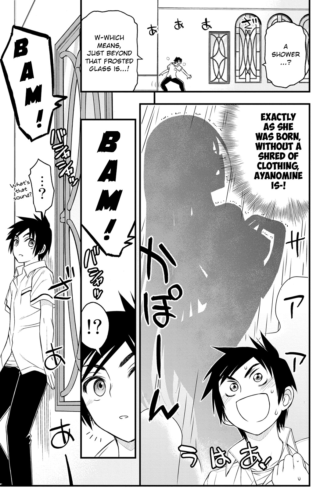 Kin no Kanojo, Gin no Kanojo Chapter 3 page 37 - Chapter 3: Attack 03
