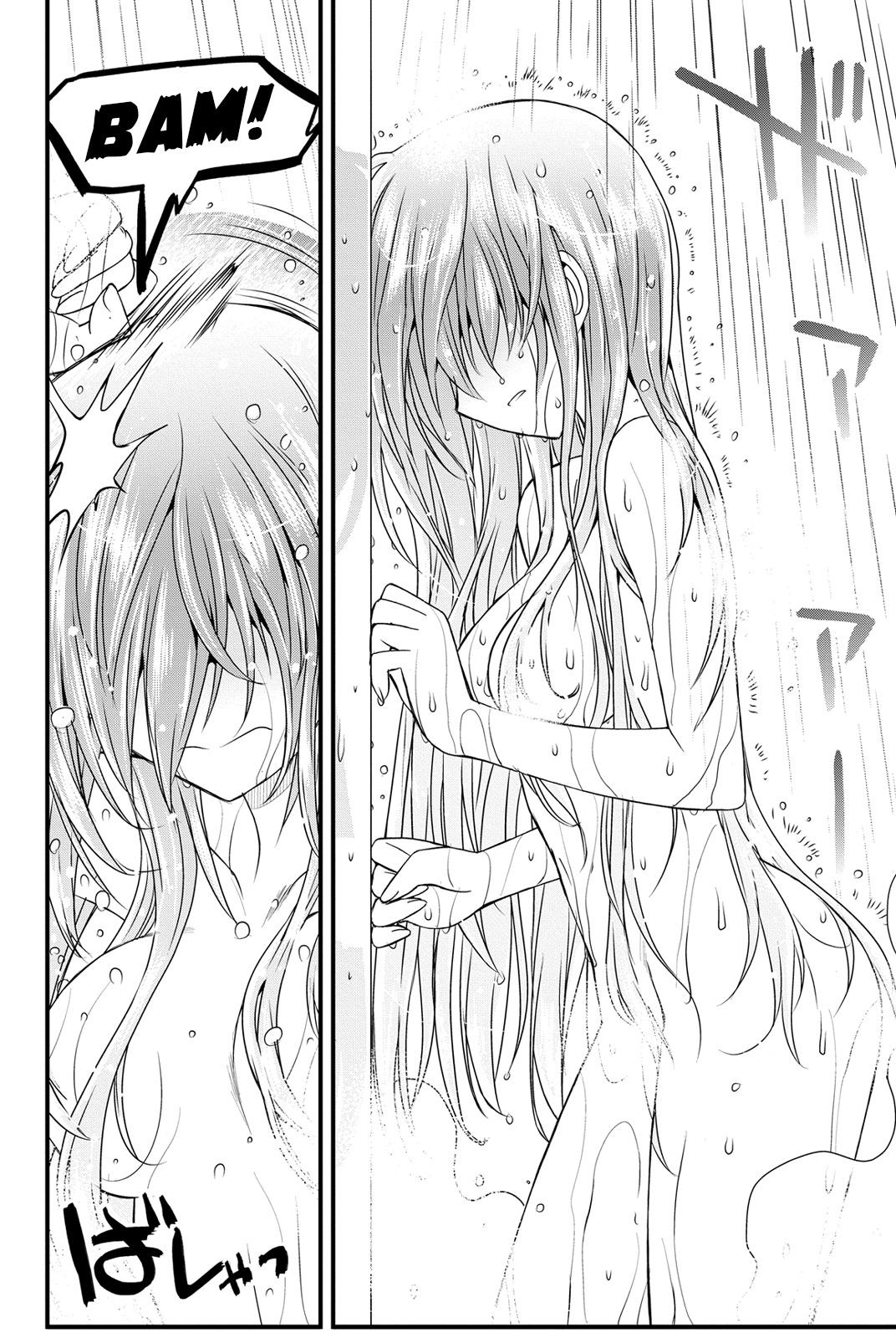 Kin no Kanojo, Gin no Kanojo Chapter 3 page 38 - Chapter 3: Attack 03