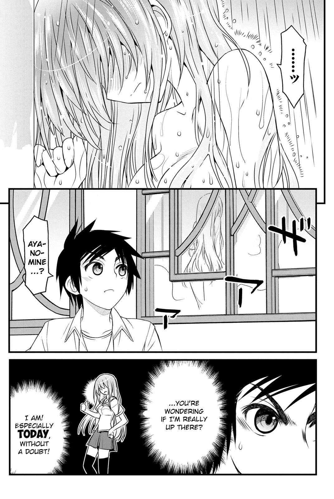 Kin no Kanojo, Gin no Kanojo Chapter 3 page 39 - Chapter 3: Attack 03