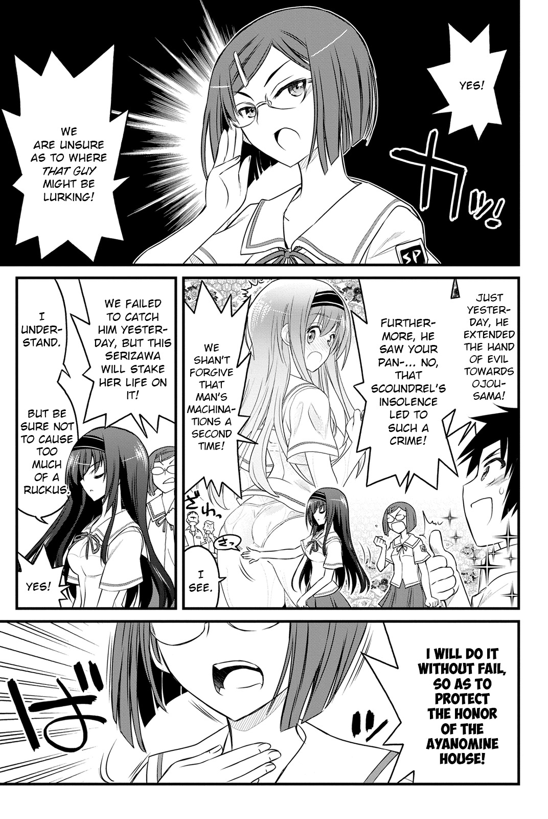 Kin no Kanojo, Gin no Kanojo Chapter 3 page 4 - Chapter 3: Attack 03