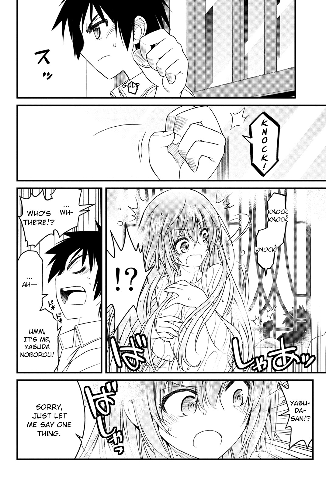 Kin no Kanojo, Gin no Kanojo Chapter 3 page 42 - Chapter 3: Attack 03