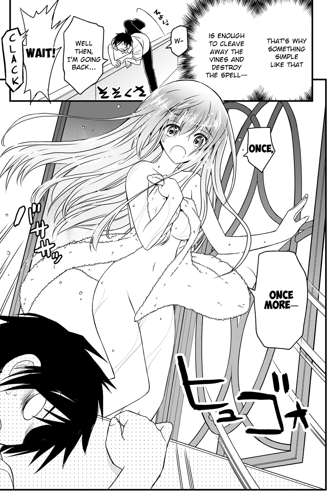 Kin no Kanojo, Gin no Kanojo Chapter 3 page 46 - Chapter 3: Attack 03
