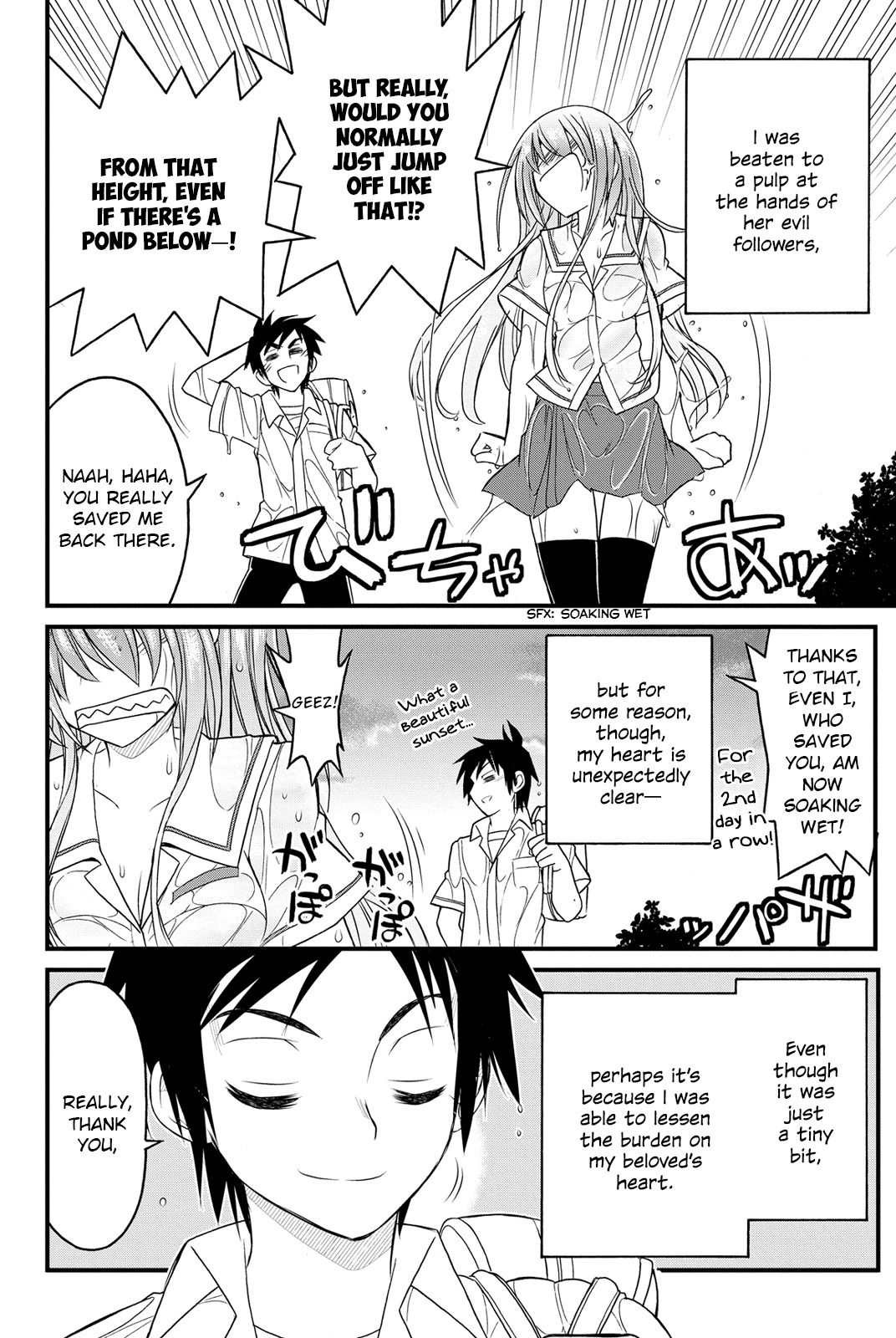 Kin no Kanojo, Gin no Kanojo Chapter 3 page 51 - Chapter 3: Attack 03