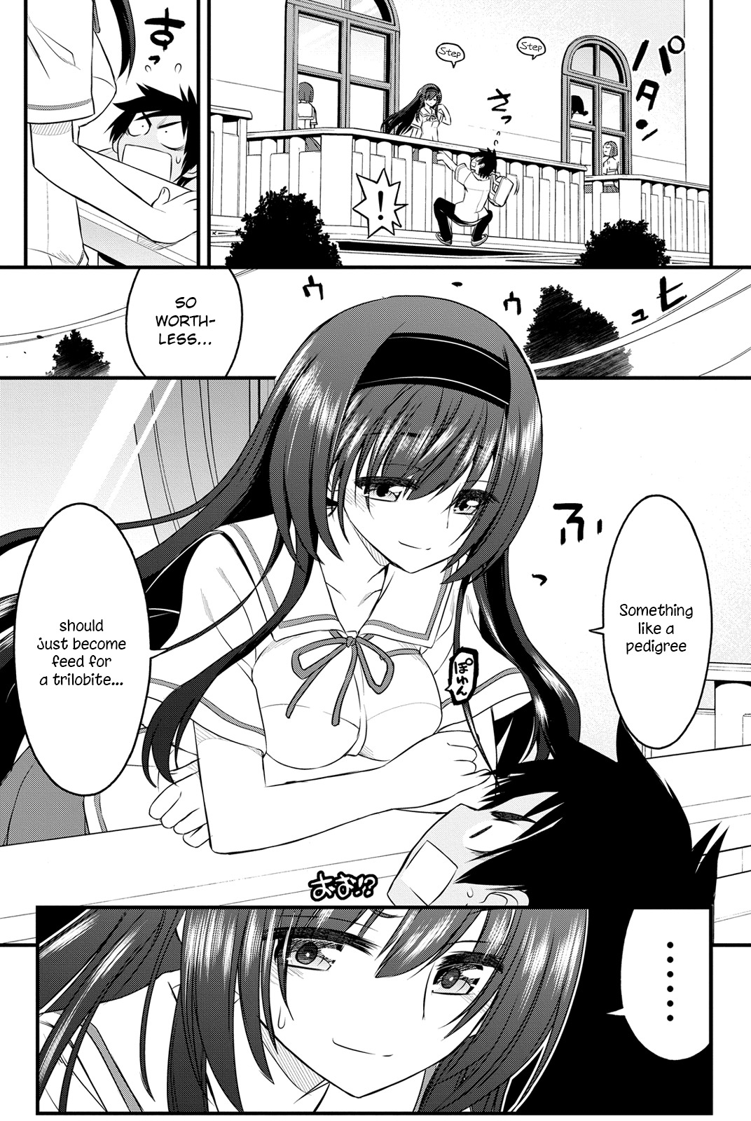 Kin no Kanojo, Gin no Kanojo Chapter 3 page 8 - Chapter 3: Attack 03