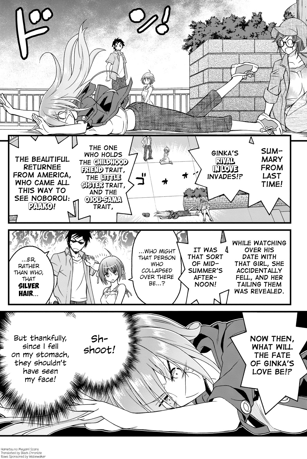 Kin no Kanojo, Gin no Kanojo Chapter 30 page 1 - Chapter 30: Attack 30