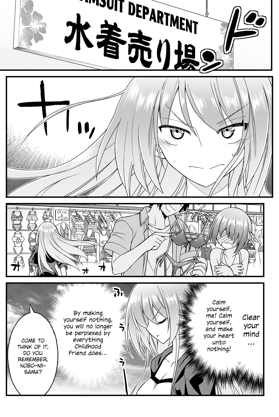Kin no Kanojo, Gin no Kanojo Chapter 30 page 10 - Chapter 30: Attack 30