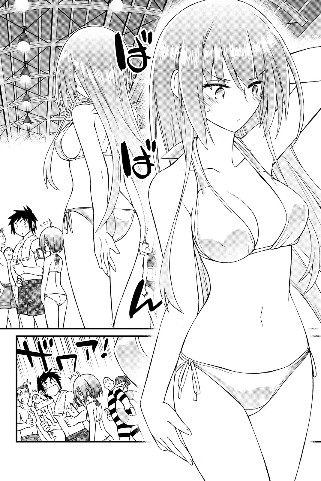 Kin no Kanojo, Gin no Kanojo Chapter 30 page 13 - Chapter 30: Attack 30