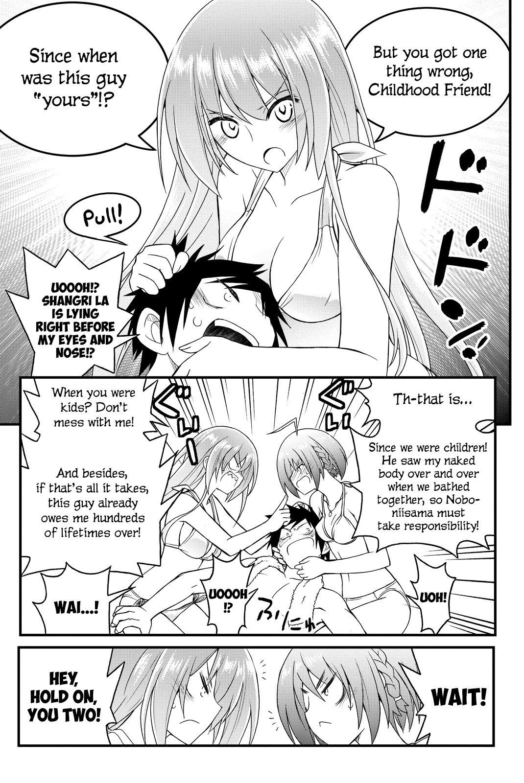 Kin no Kanojo, Gin no Kanojo Chapter 30 page 18 - Chapter 30: Attack 30