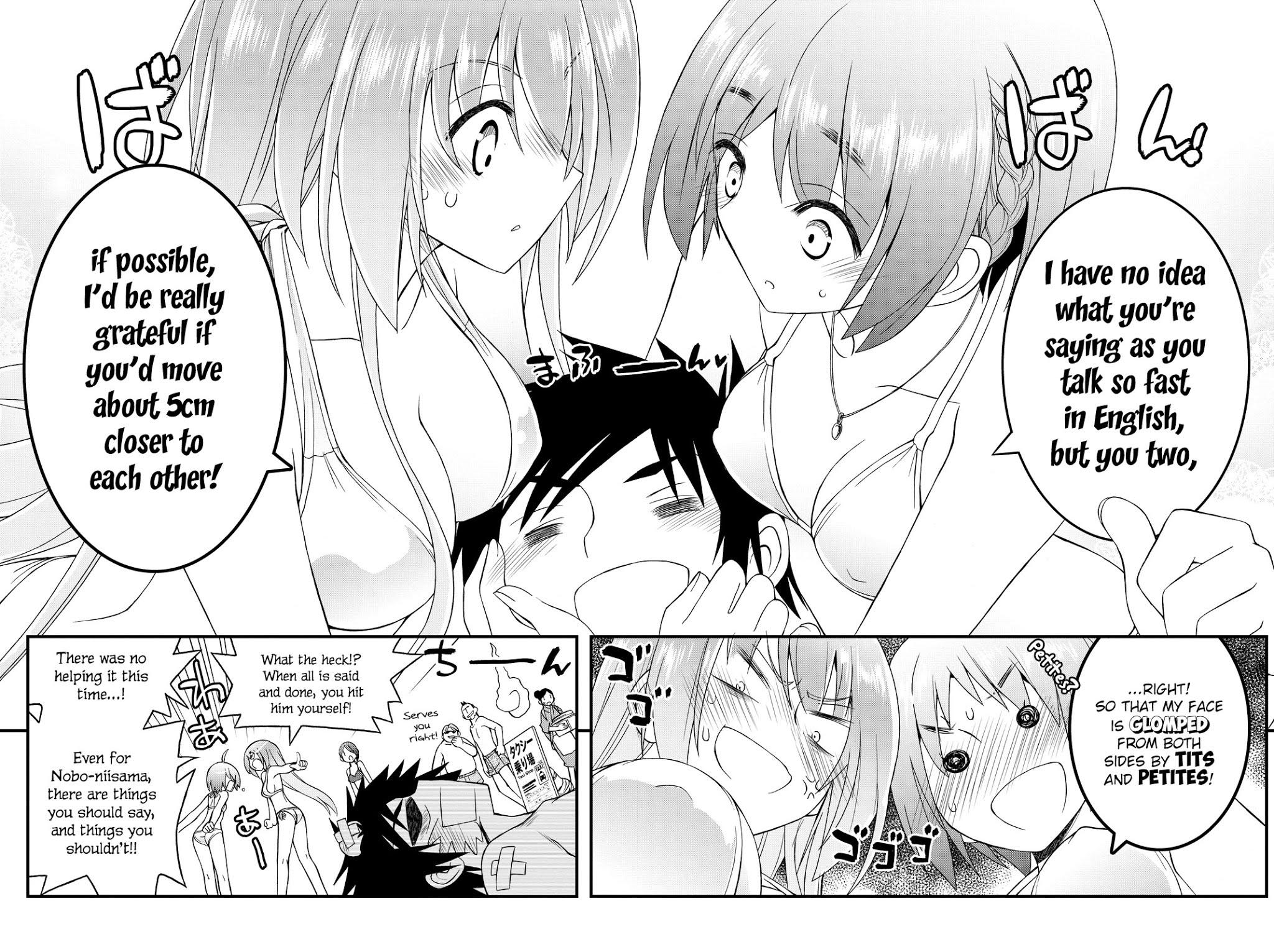 Kin no Kanojo, Gin no Kanojo Chapter 30 page 19 - Chapter 30: Attack 30