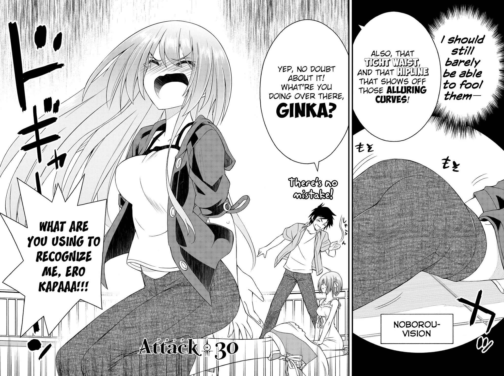 Kin no Kanojo, Gin no Kanojo Chapter 30 page 2 - Chapter 30: Attack 30
