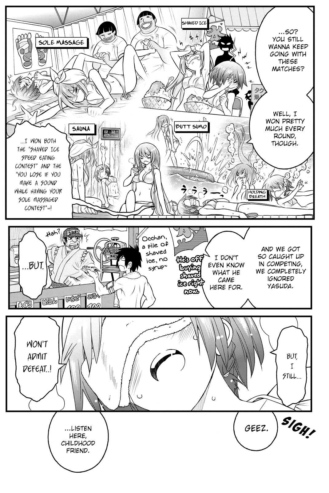 Kin no Kanojo, Gin no Kanojo Chapter 30 page 23 - Chapter 30: Attack 30