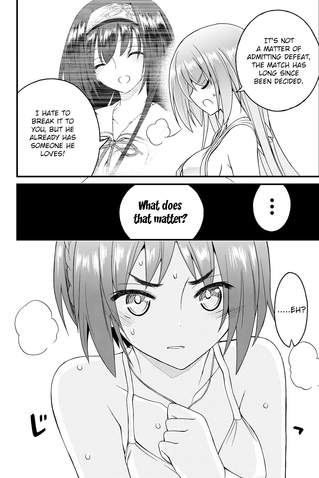Kin no Kanojo, Gin no Kanojo Chapter 30 page 24 - Chapter 30: Attack 30